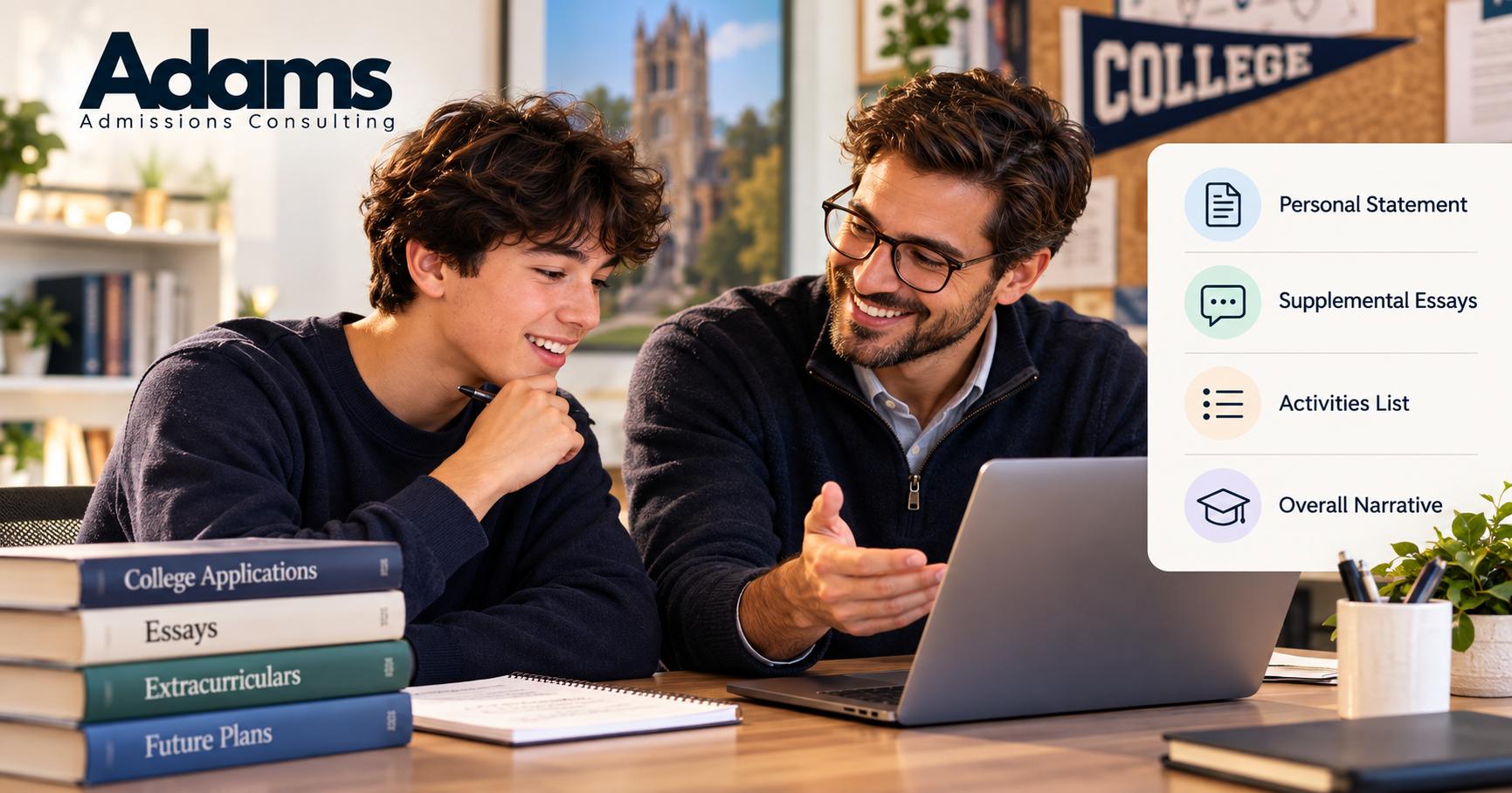 One School Application Review