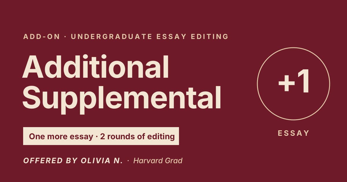 Add-on: Additional Supplemental Essay (Undergraduate)