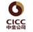 China International Capital Corporation Logo