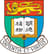 University of Hong Kong Logo