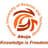 African University of Science and Technology Logo