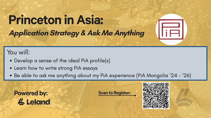 Event cover