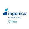 Ingenics Logo