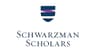 Schwarzman Scholarship Logo