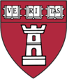 Harvard School of Dental Medicine Logo
